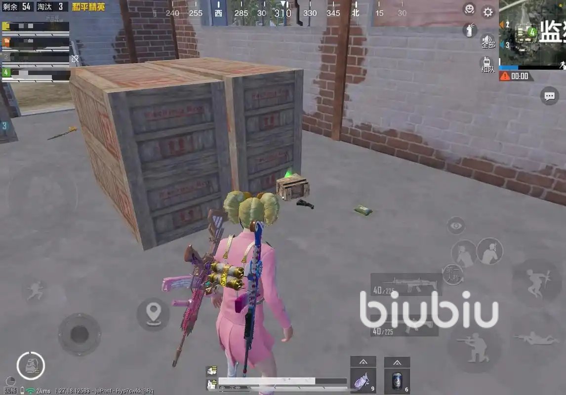 底特律：成为人类 年度版 截图20