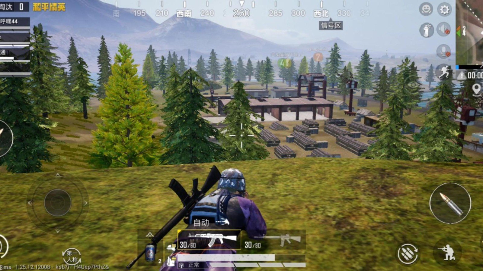 底特律：成为人类 年度版 截图21