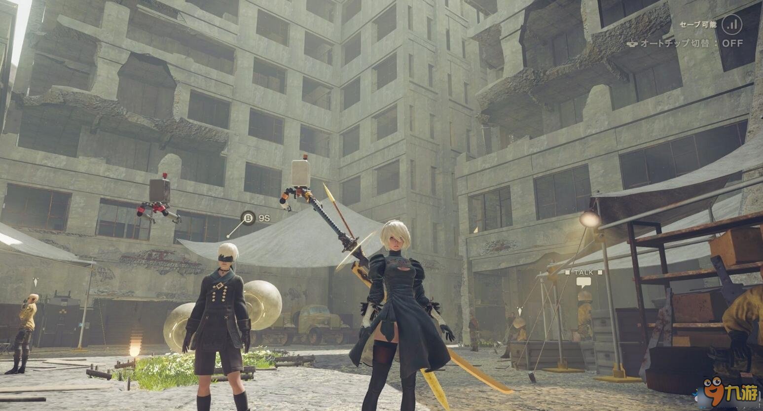 CS2 终极版 截图10