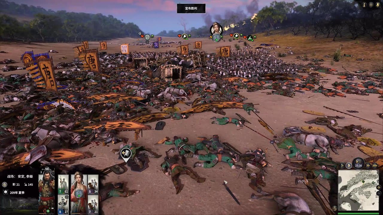 饥荒 重制版 截图8