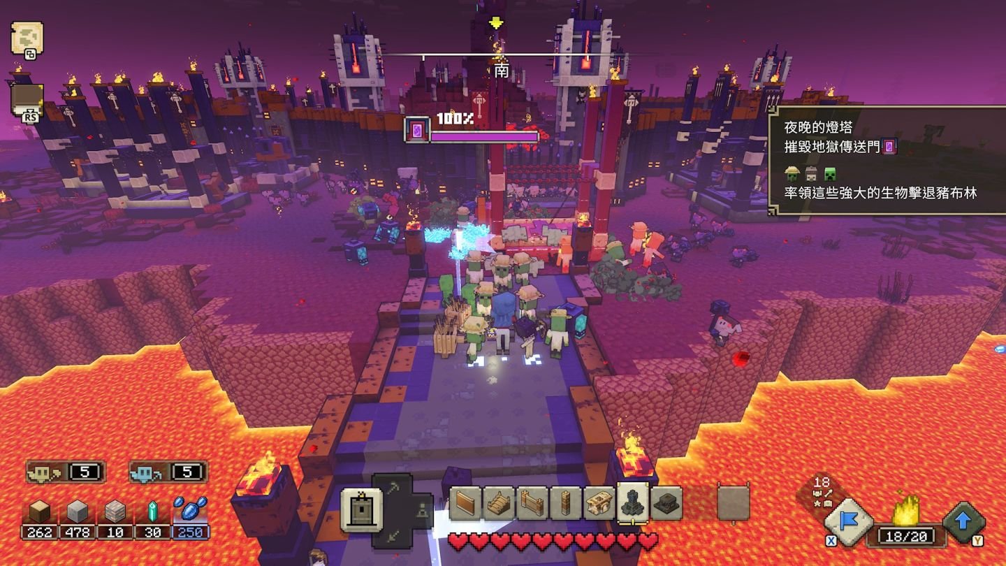 空洞骑士 完整版 截图20