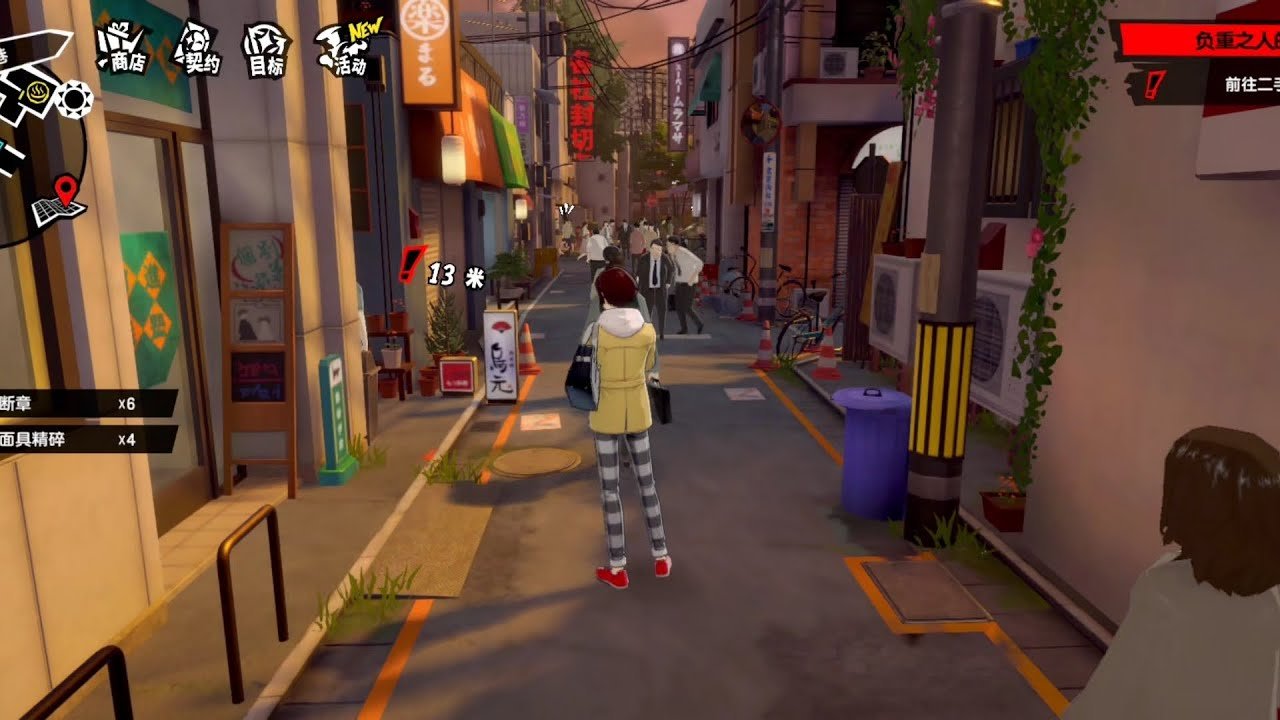 CS2 终极版 截图7