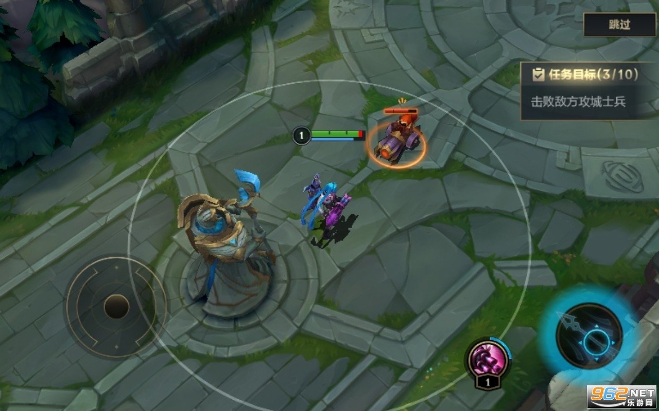 魔兽世界 豪华版 截图13