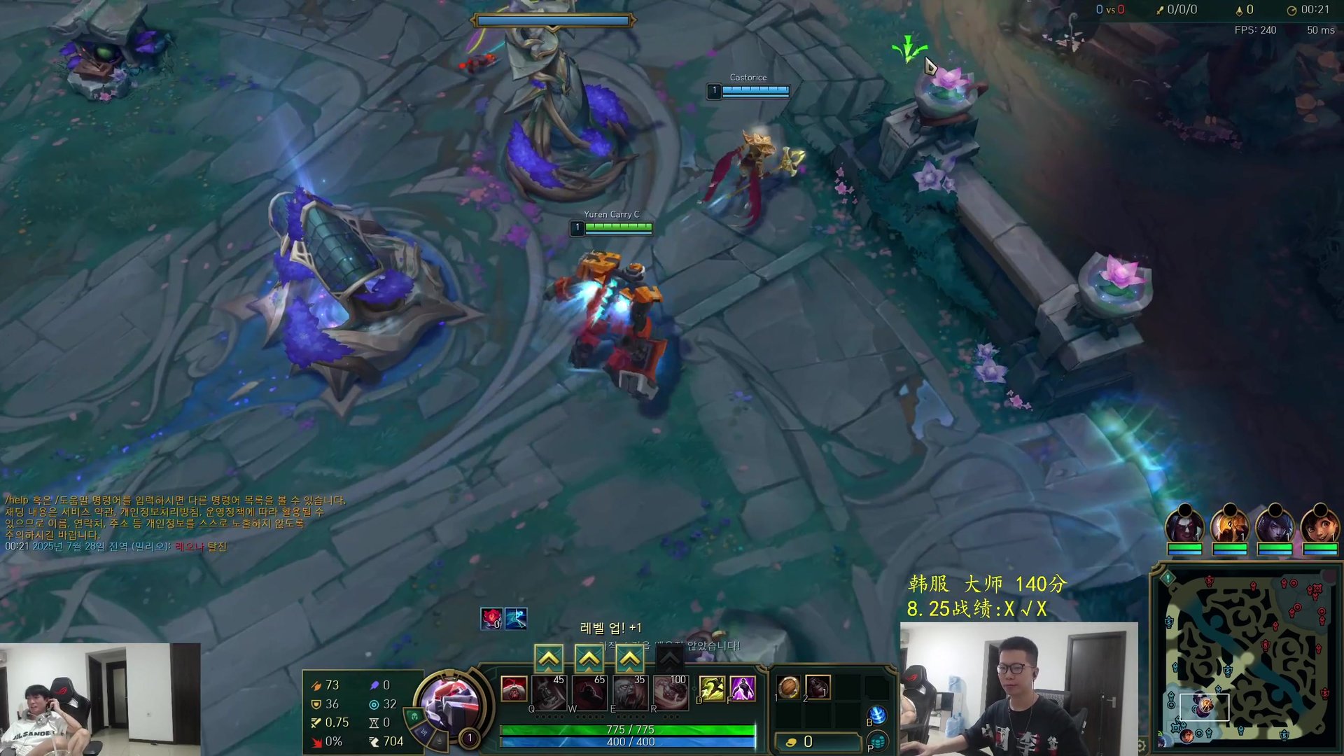 魔兽世界 豪华版 截图24