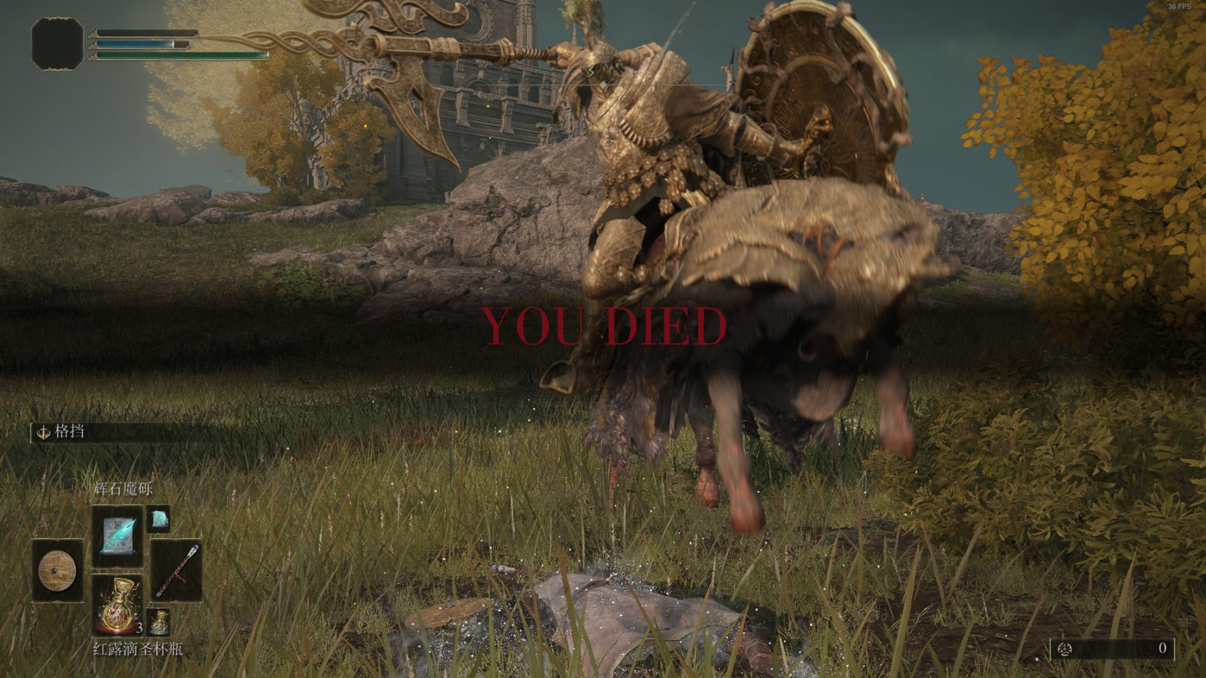 糖豆人:终极淘汰赛 完整版 截图8