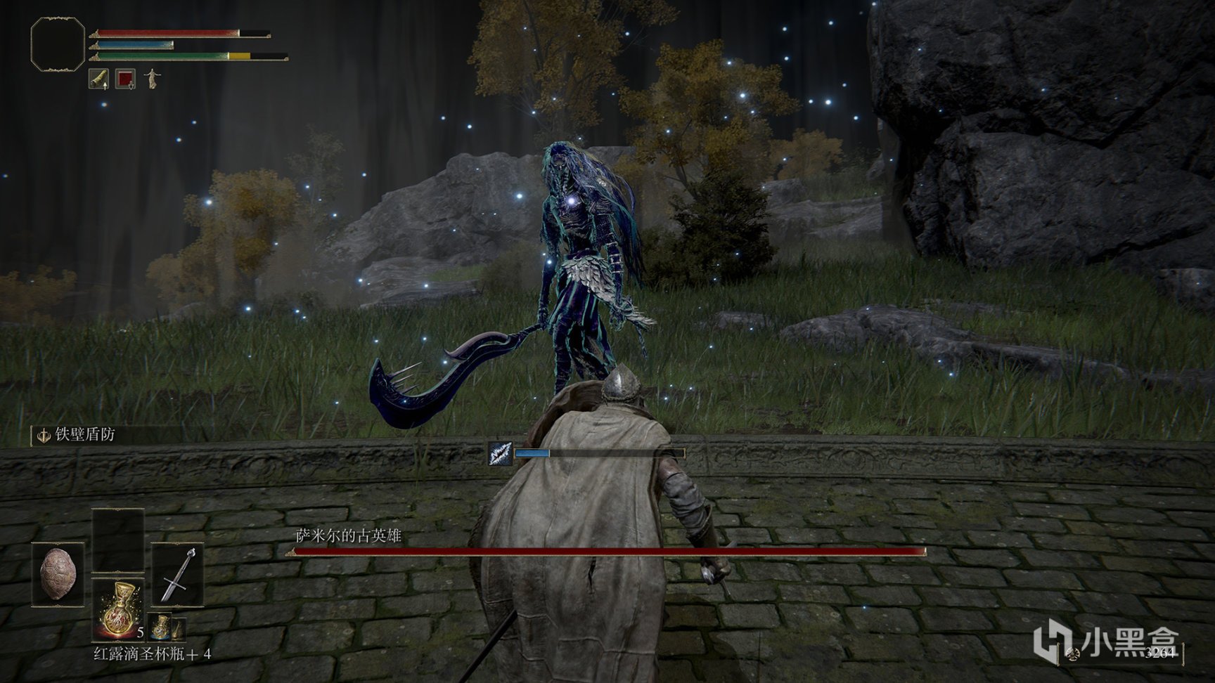 糖豆人:终极淘汰赛 完整版 截图13