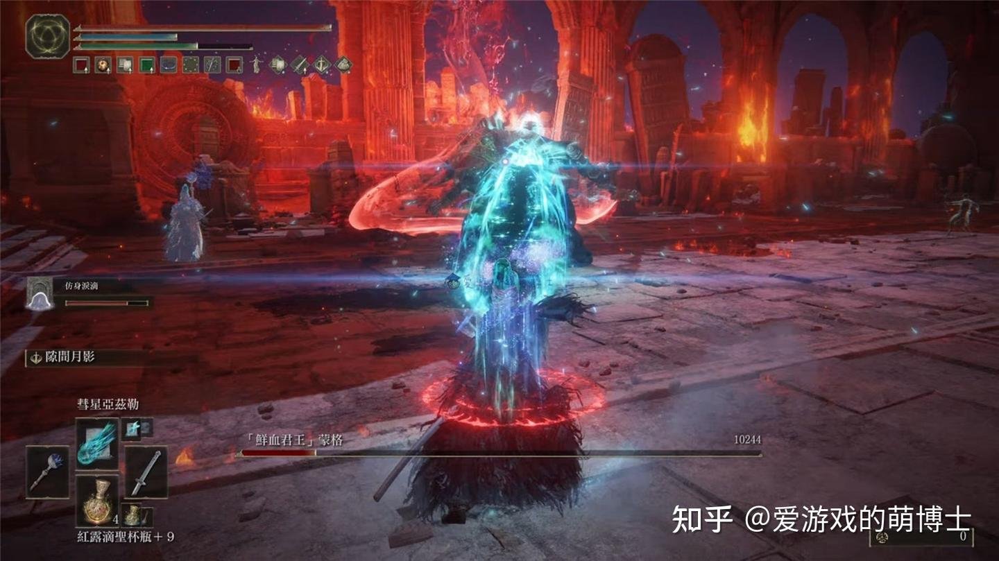 糖豆人:终极淘汰赛 完整版 截图15