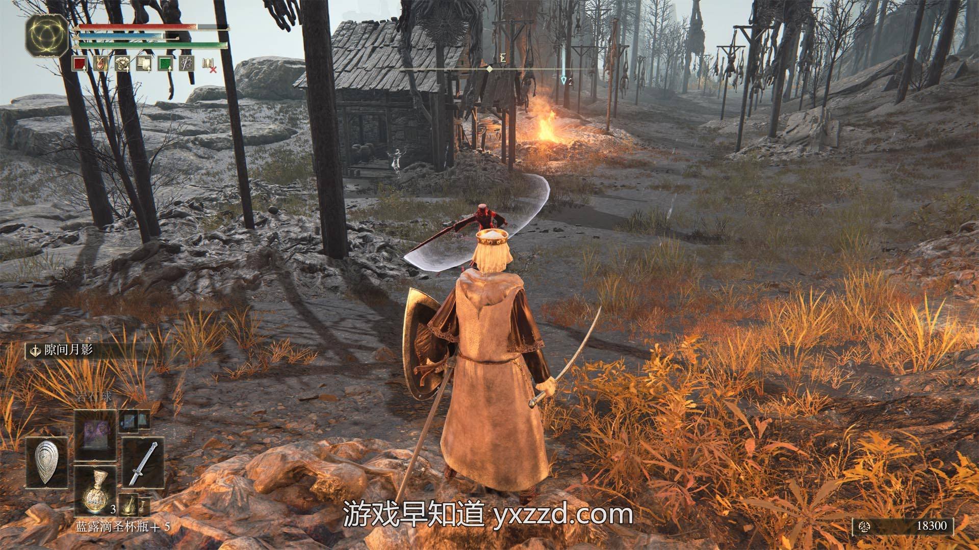 糖豆人:终极淘汰赛 完整版 截图18