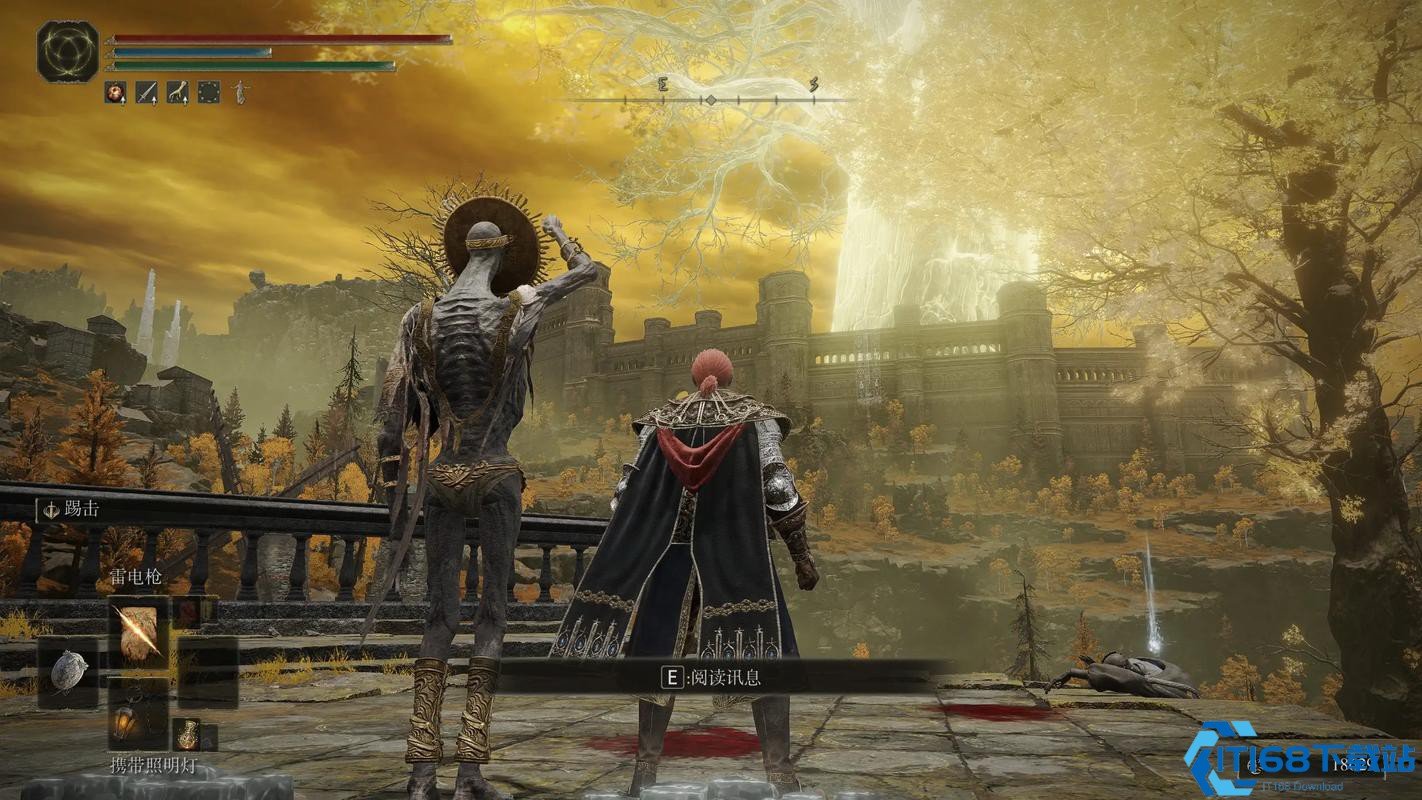 糖豆人:终极淘汰赛 完整版 截图21