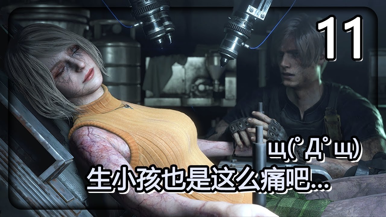 文明6 完整版 截图12