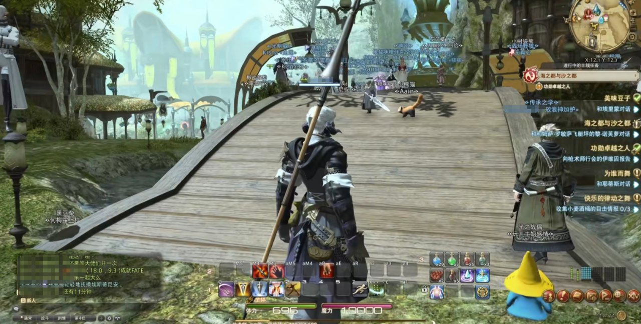 黑暗之魂3 截图13