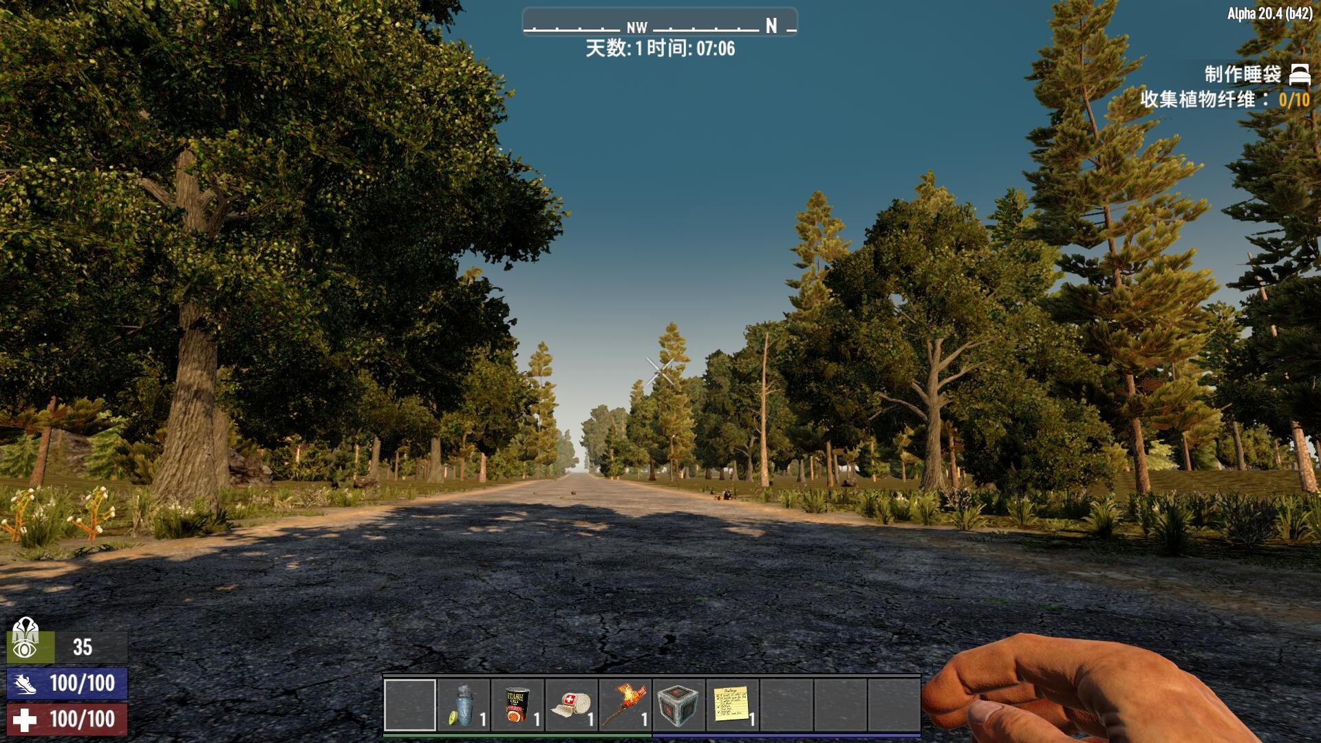 GTA5 豪华版 截图6