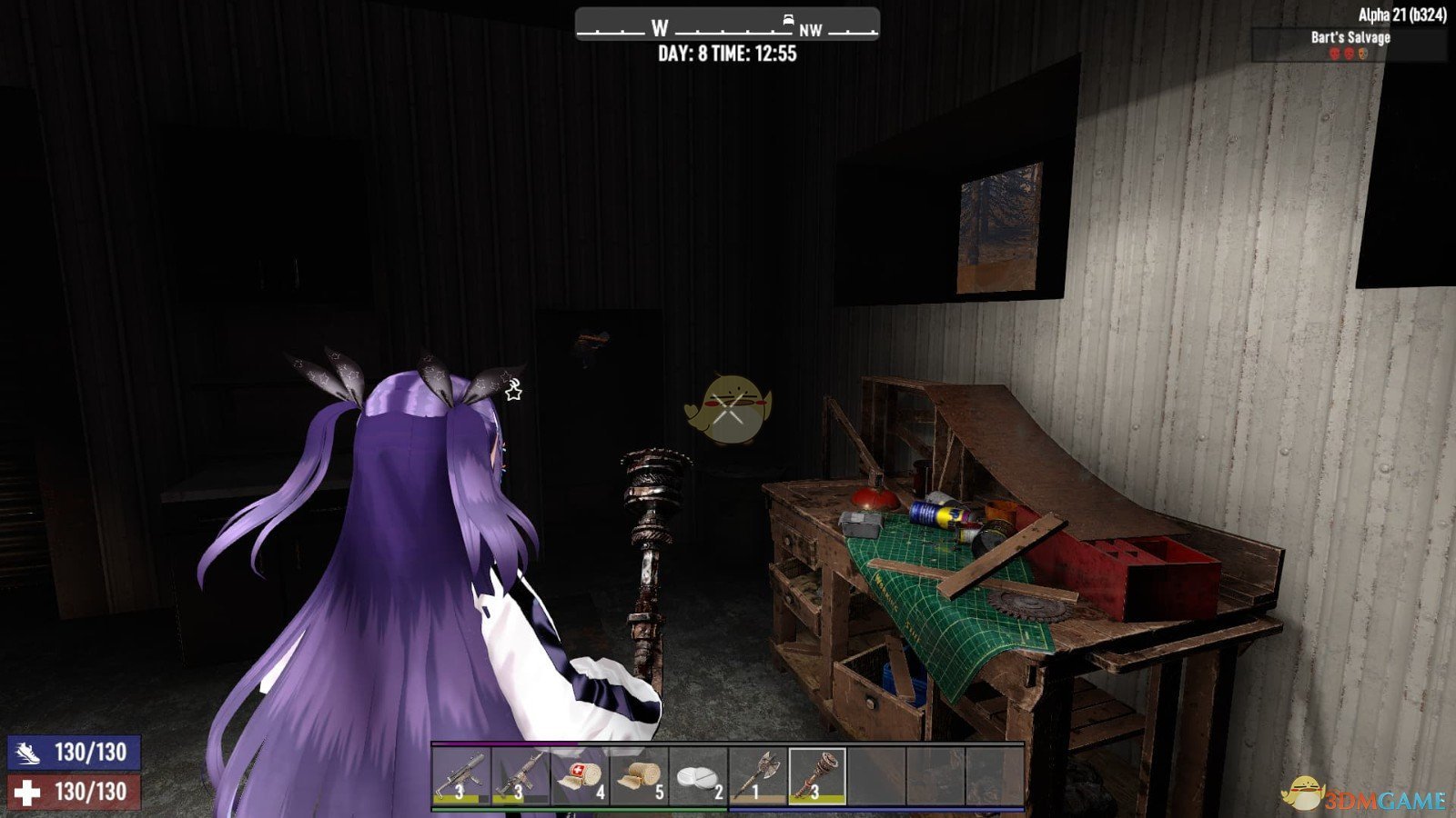 GTA5 豪华版 截图21