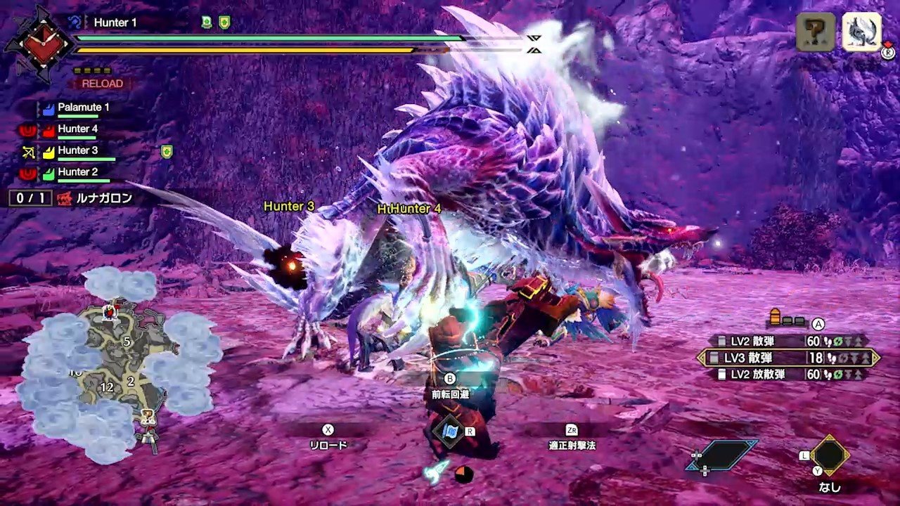 我的世界 年度版 截图20