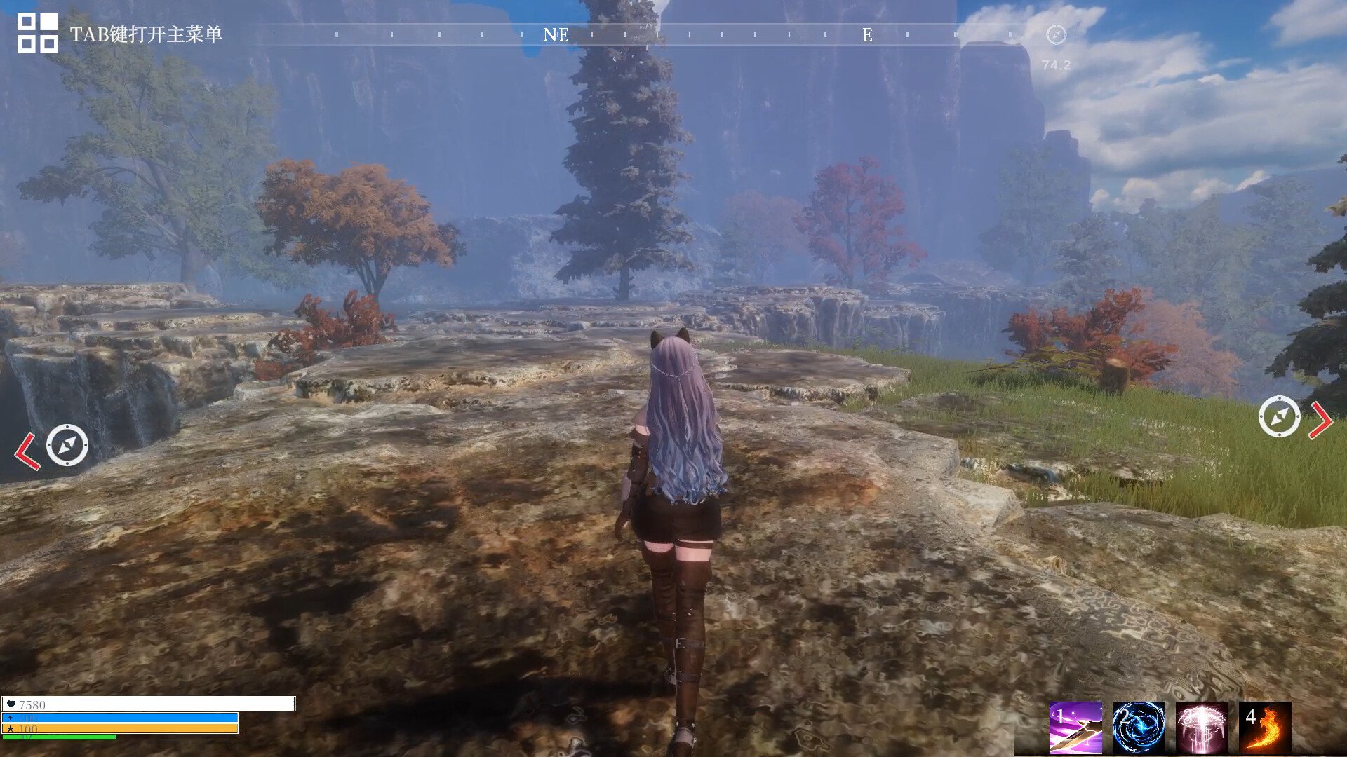 仁王2 终极版 截图20