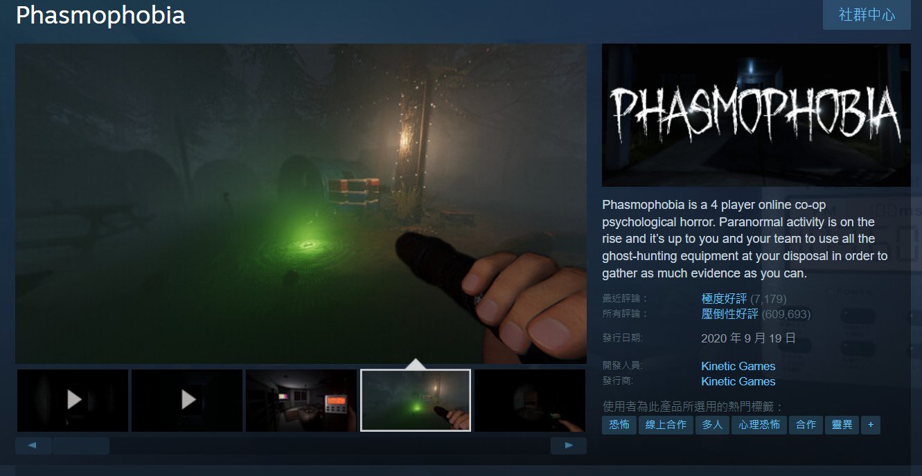 底特律：成为人类 终极版 截图13