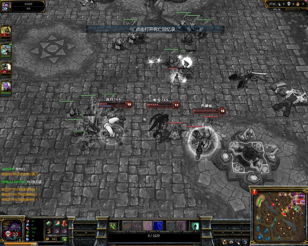 赛博朋克2077 终极版 截图11