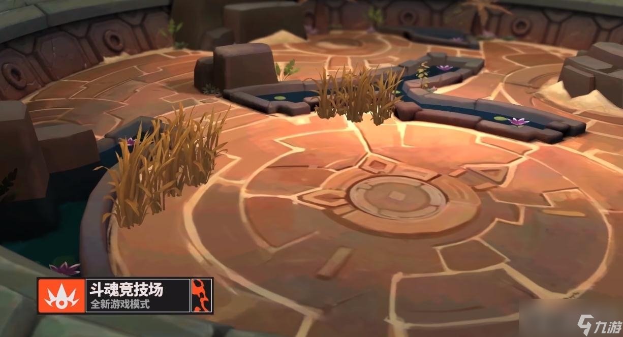 赛博朋克2077 终极版 截图23