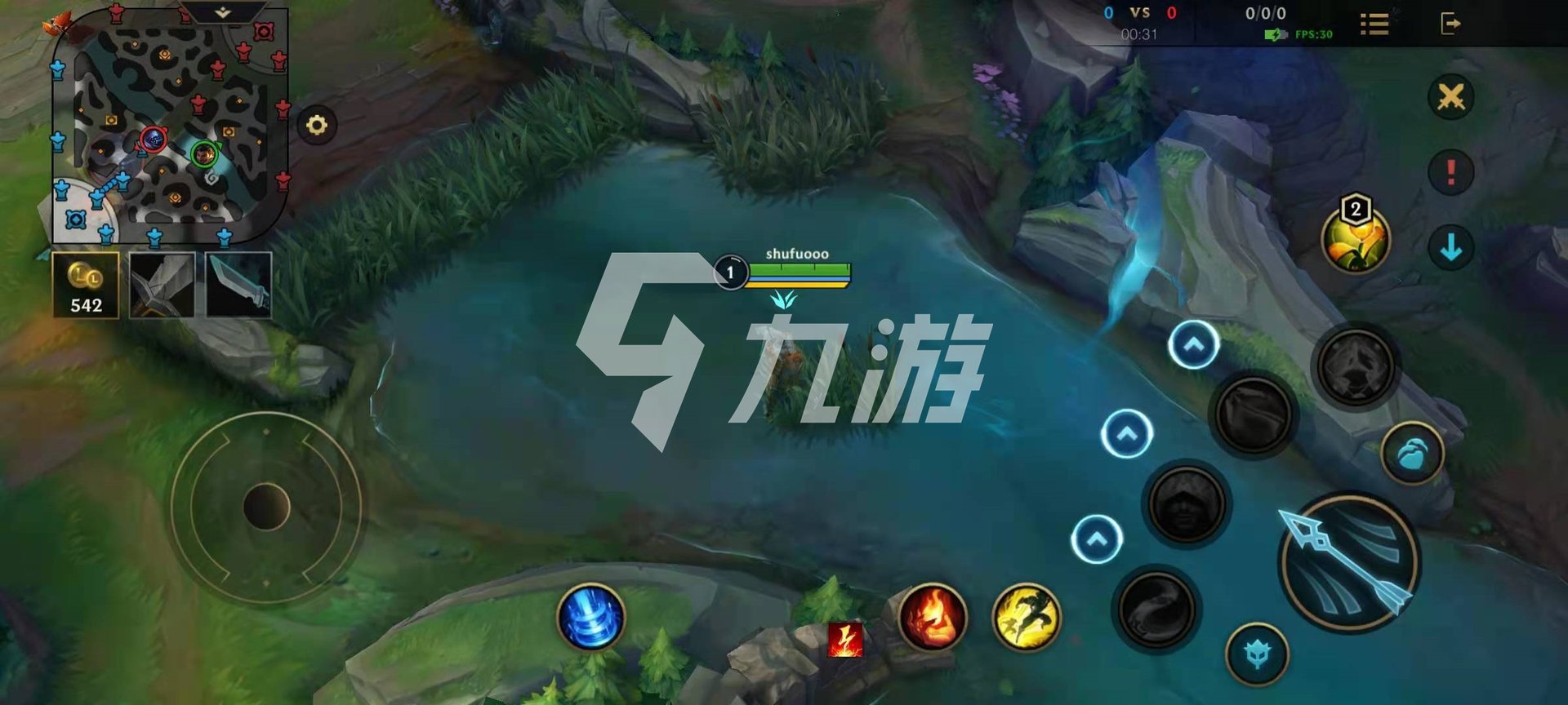 赛博朋克2077 终极版 截图24