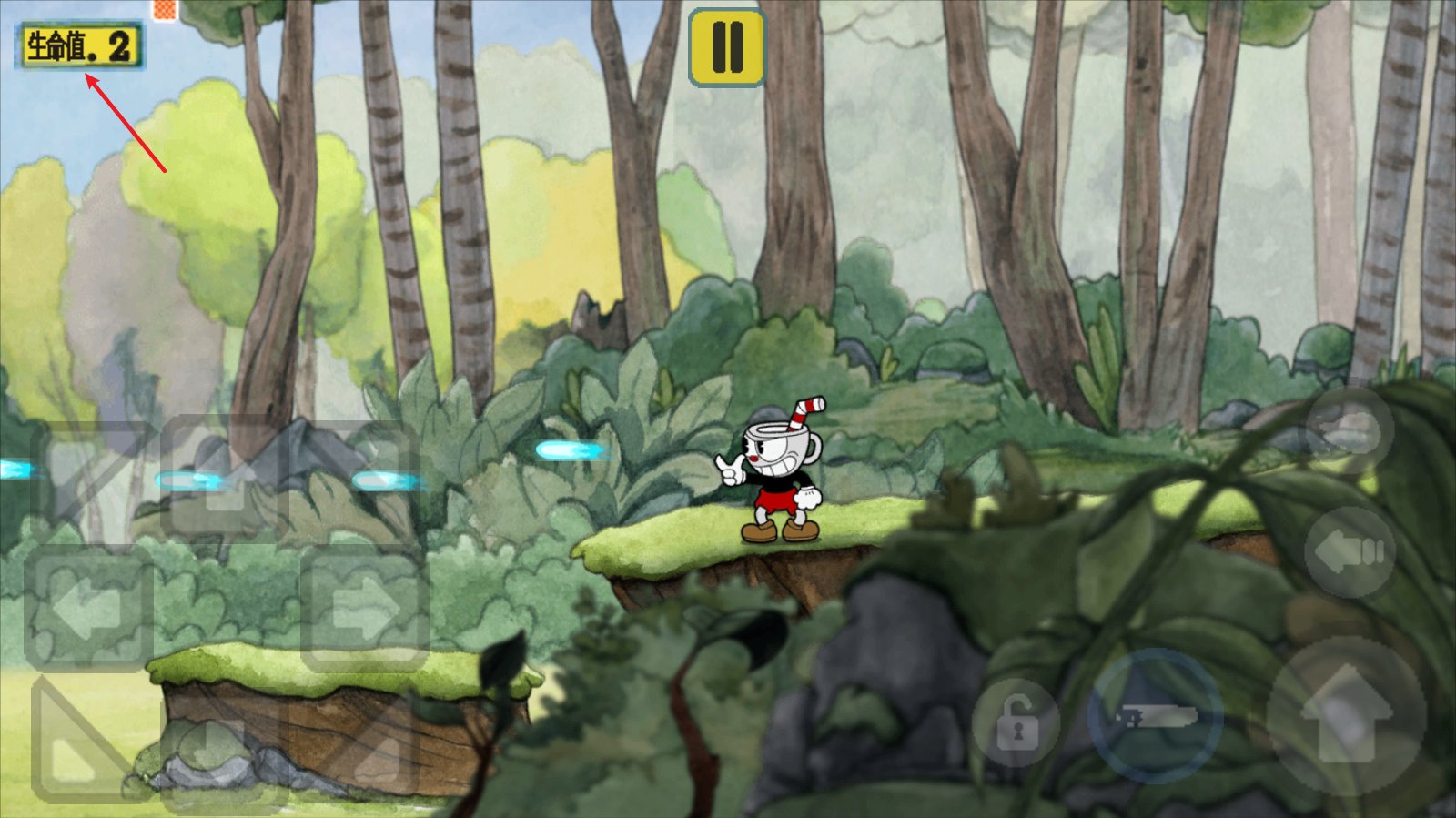 空洞骑士 完整版 截图21