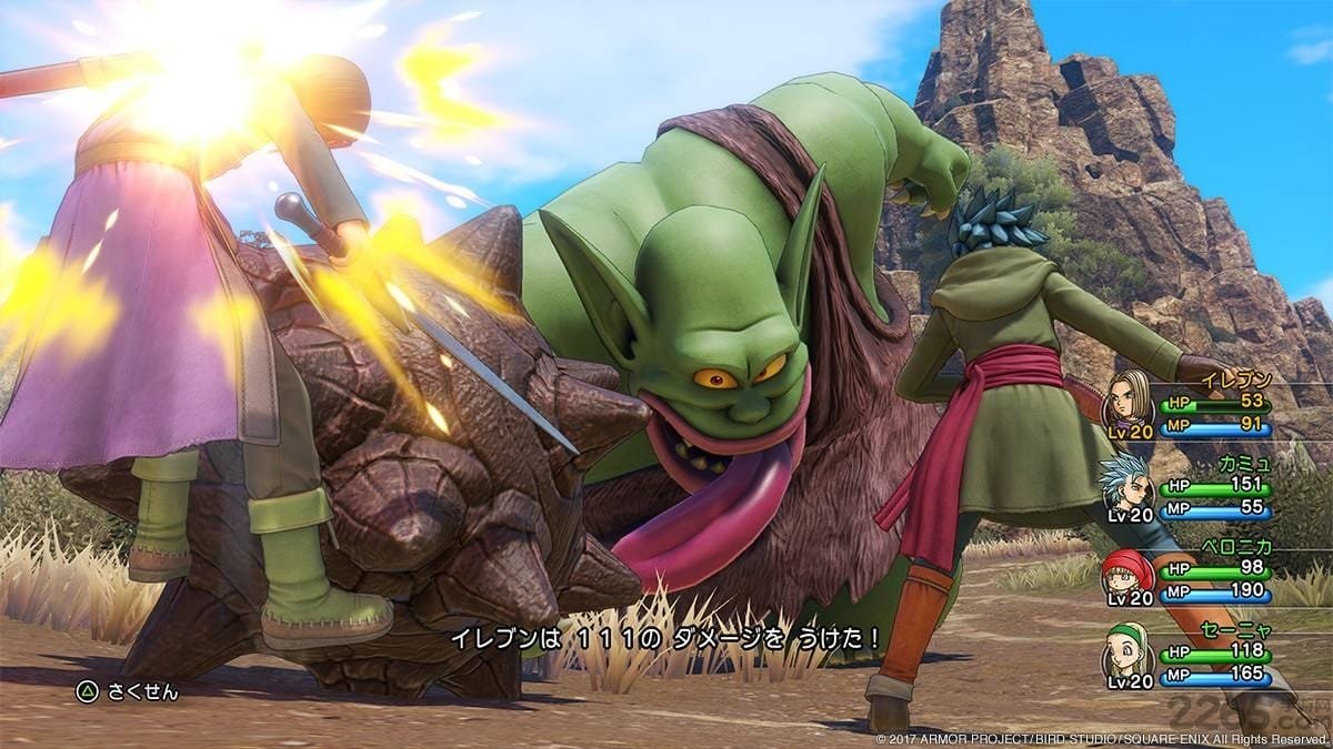 仁王2 终极版 截图20