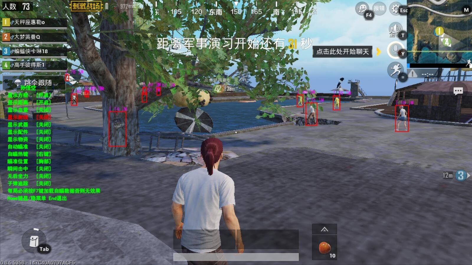 茶杯头 重制版 截图21