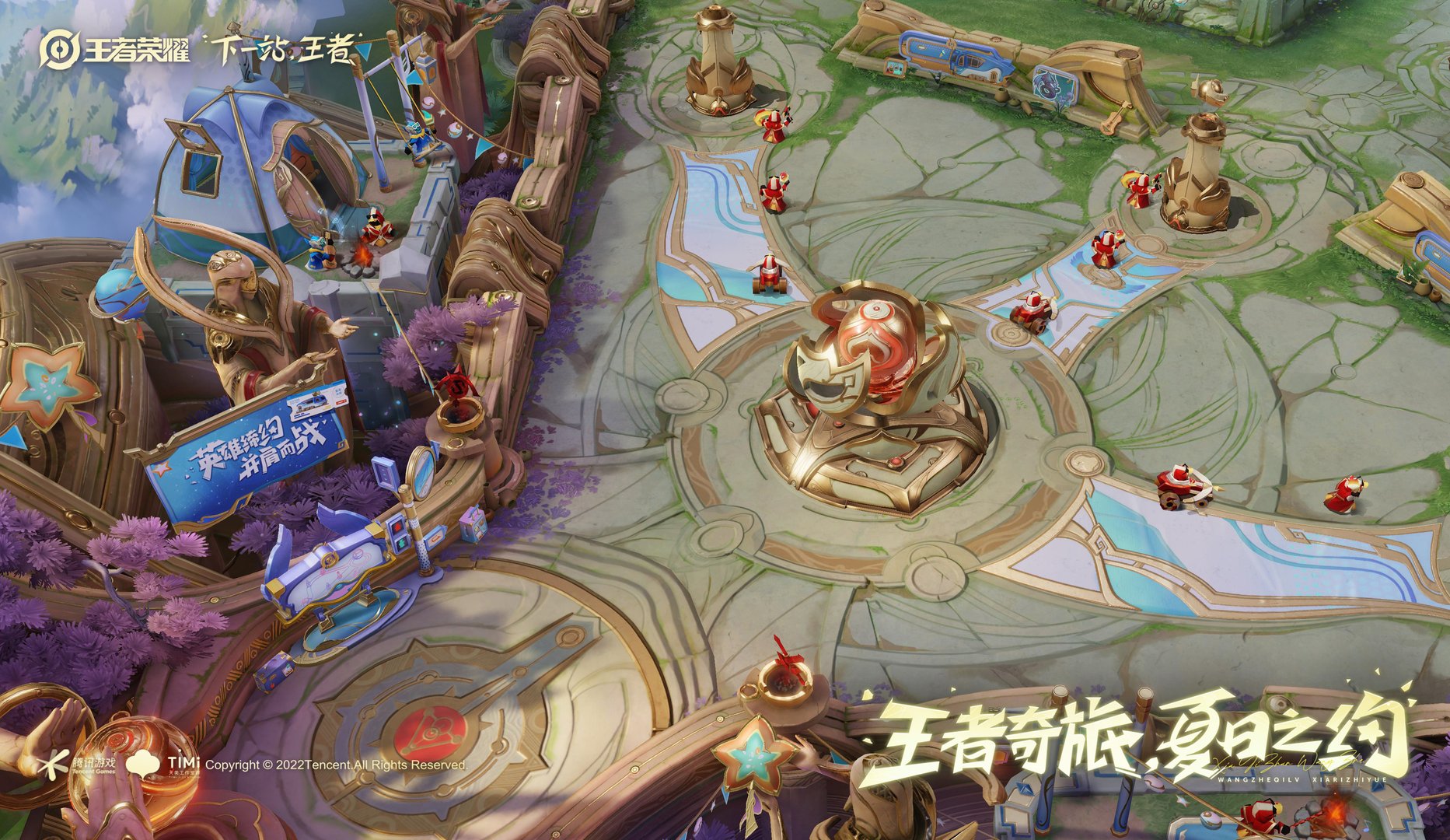 黑暗之魂3 截图2