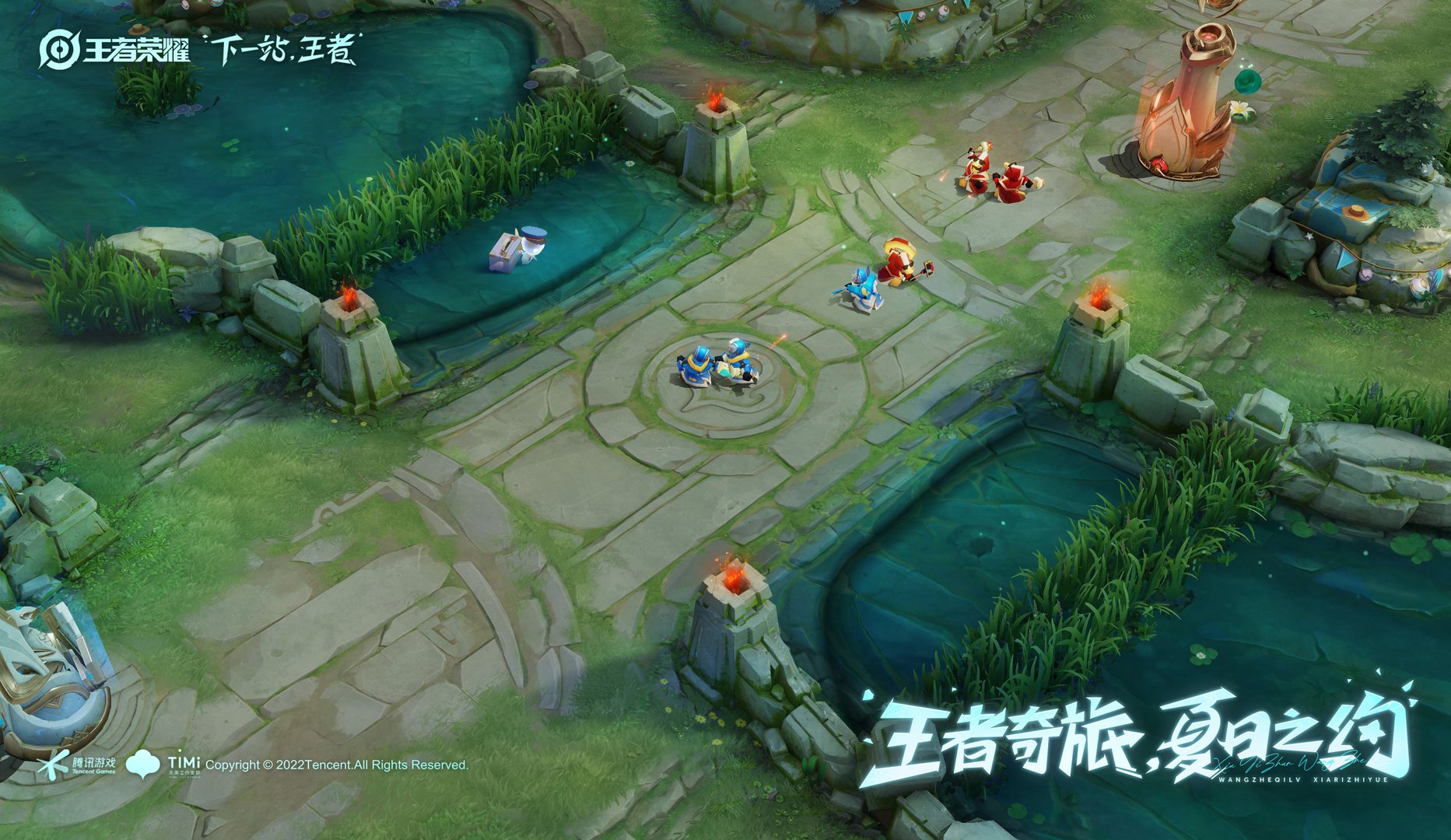 黑暗之魂3 截图3