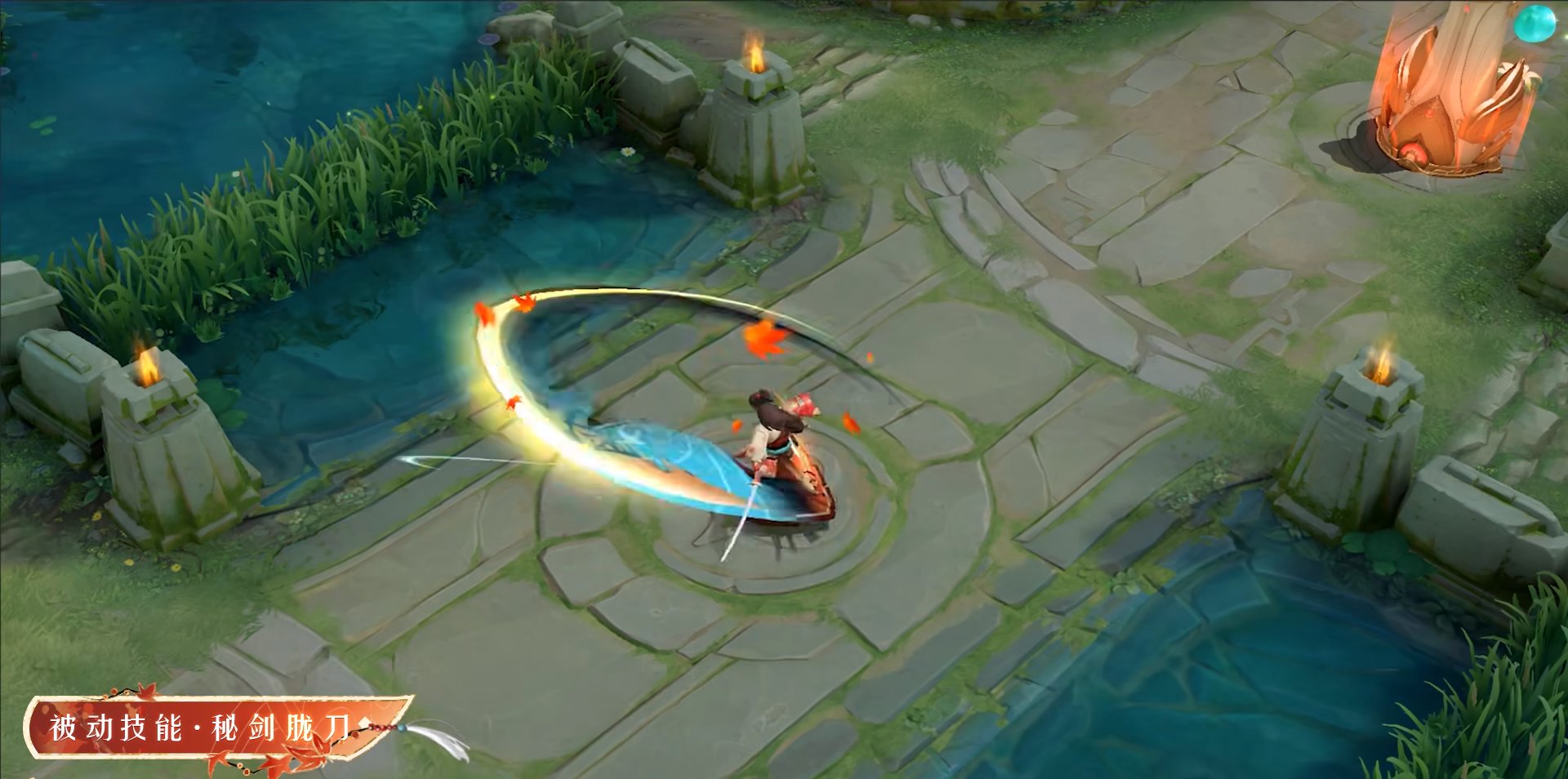 黑暗之魂3 截图11