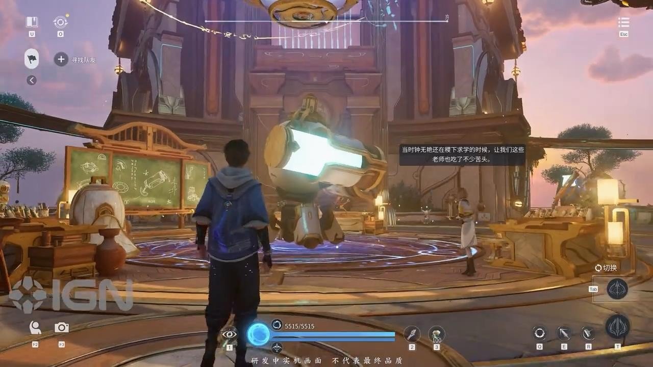 黑暗之魂3 截图12