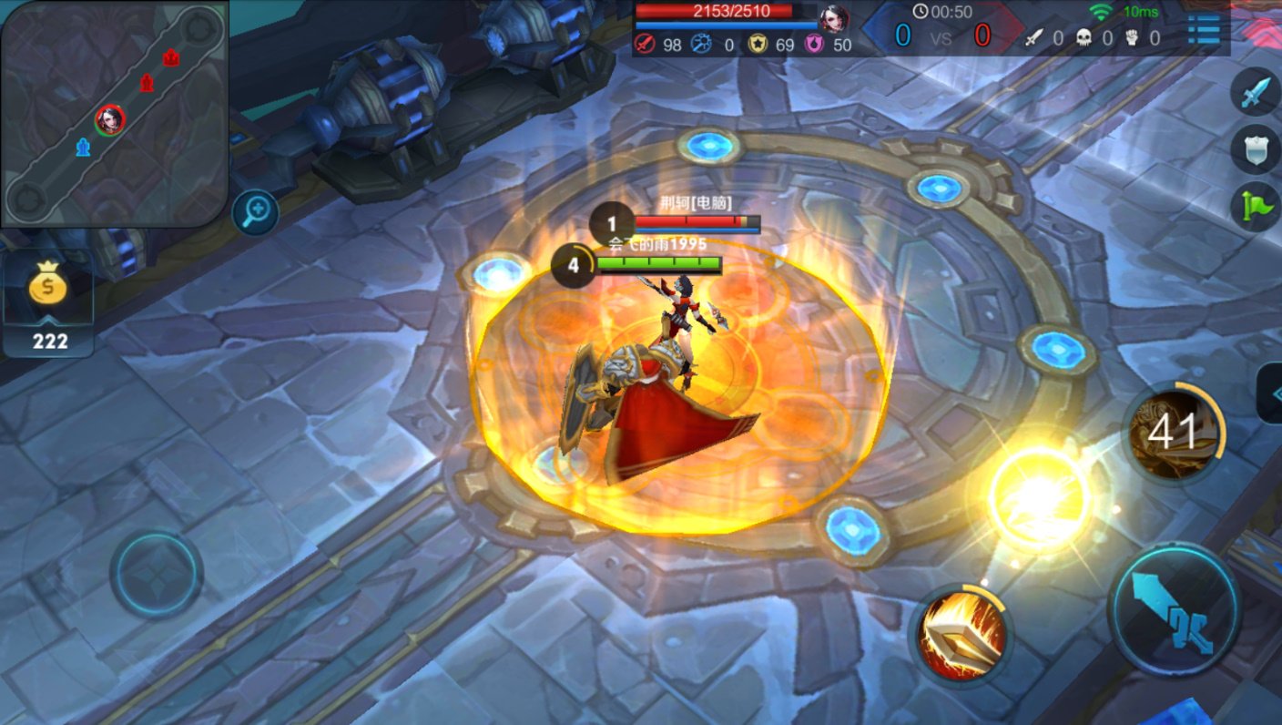 黑暗之魂3 截图21