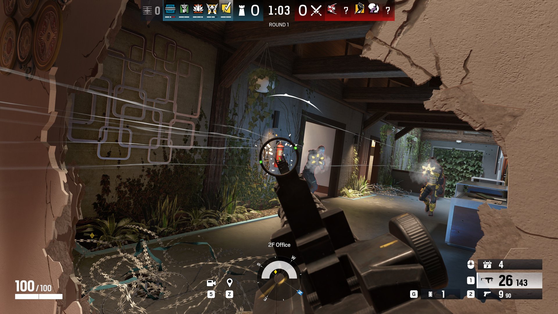 绝地求生 豪华版 截图6