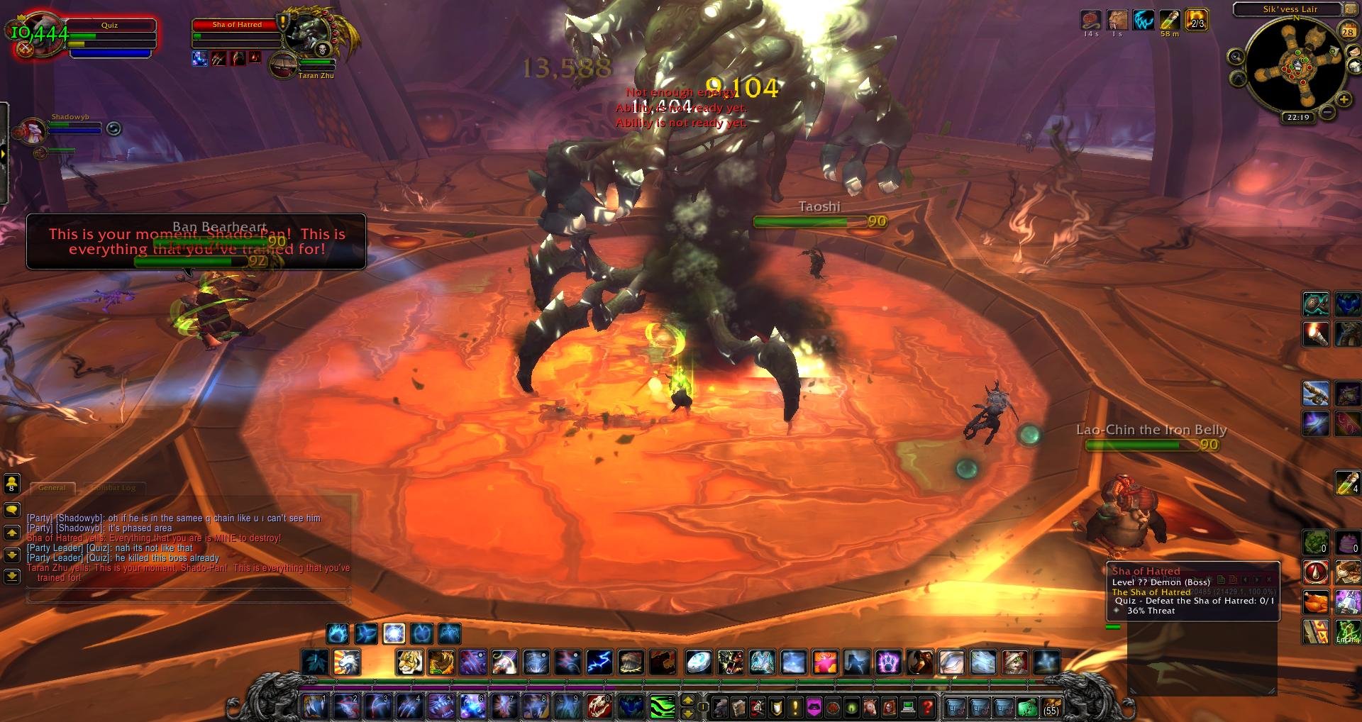 塞尔达传说：旷野之息 截图4