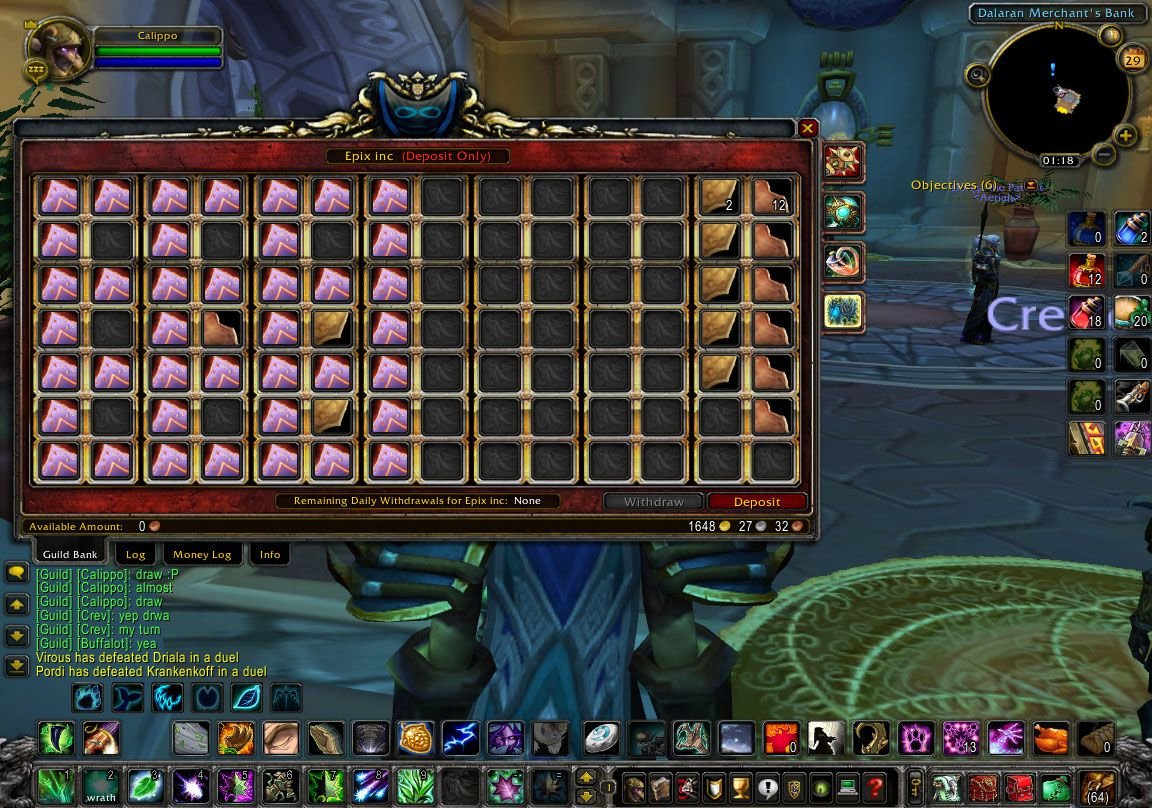 塞尔达传说：旷野之息 截图7