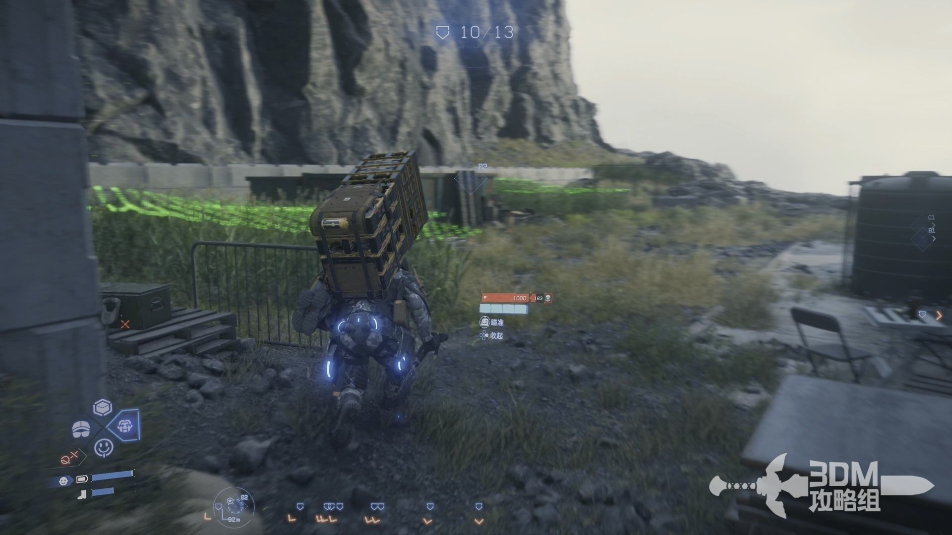 瓦尔海姆 豪华版 截图14