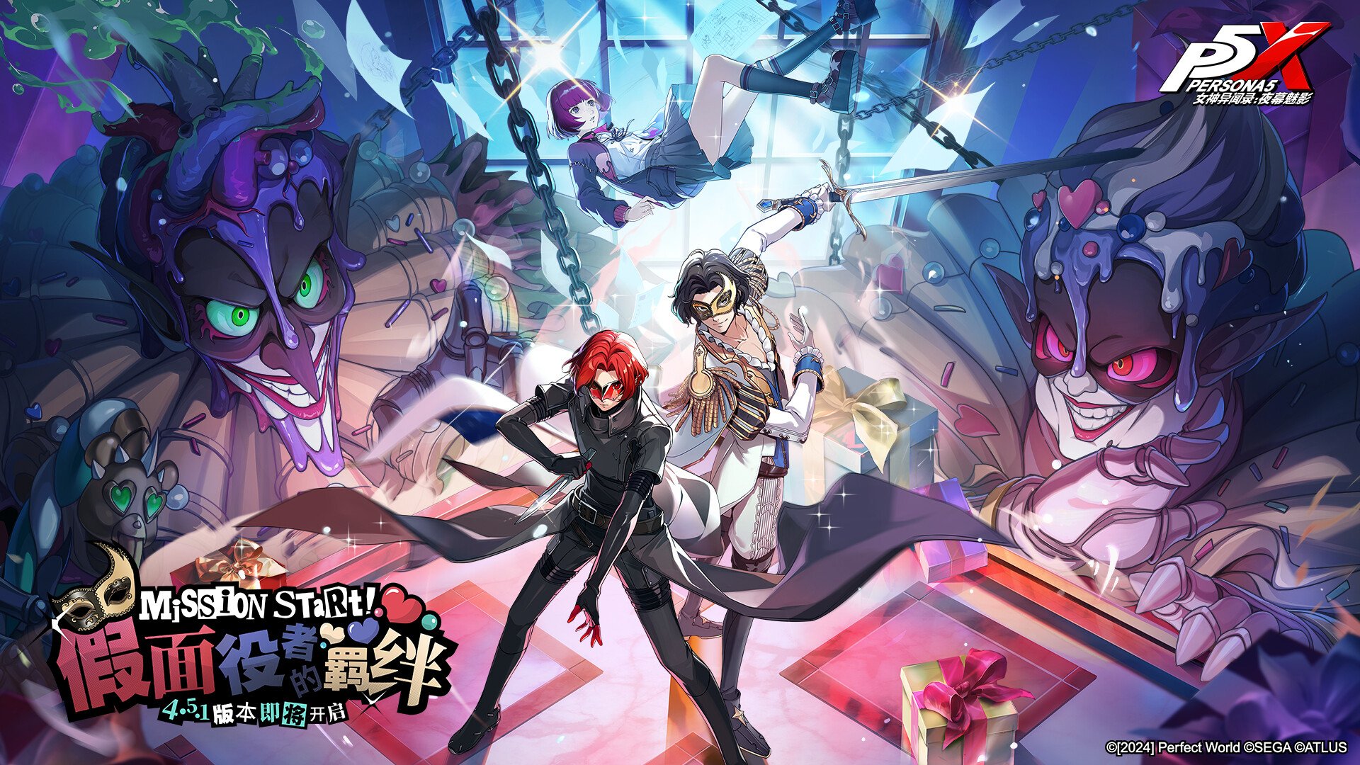 CS2 终极版 截图2