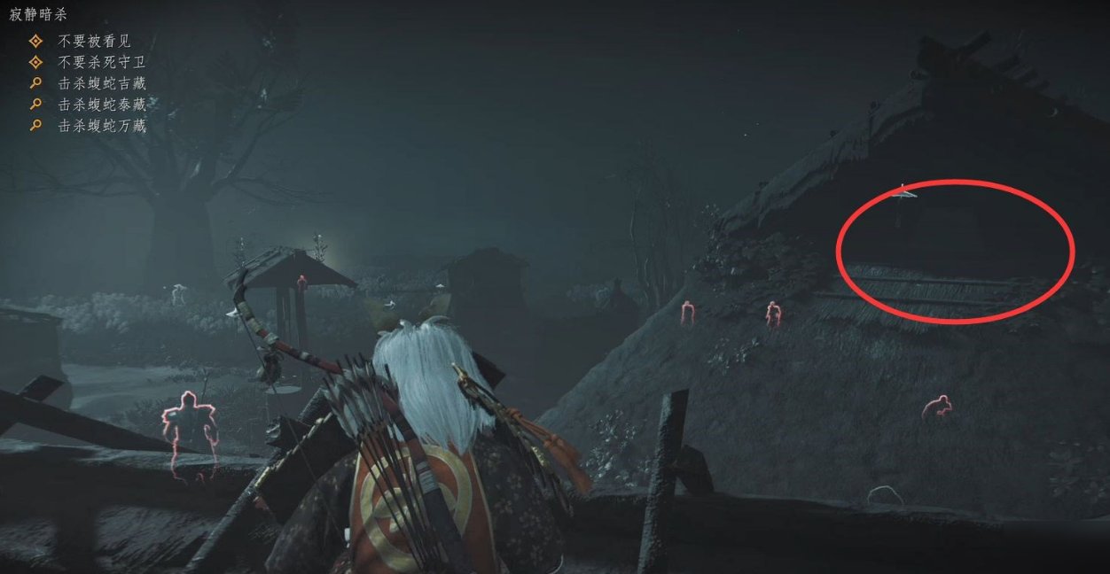 塞尔达传说:旷野之息 重制版 截图17