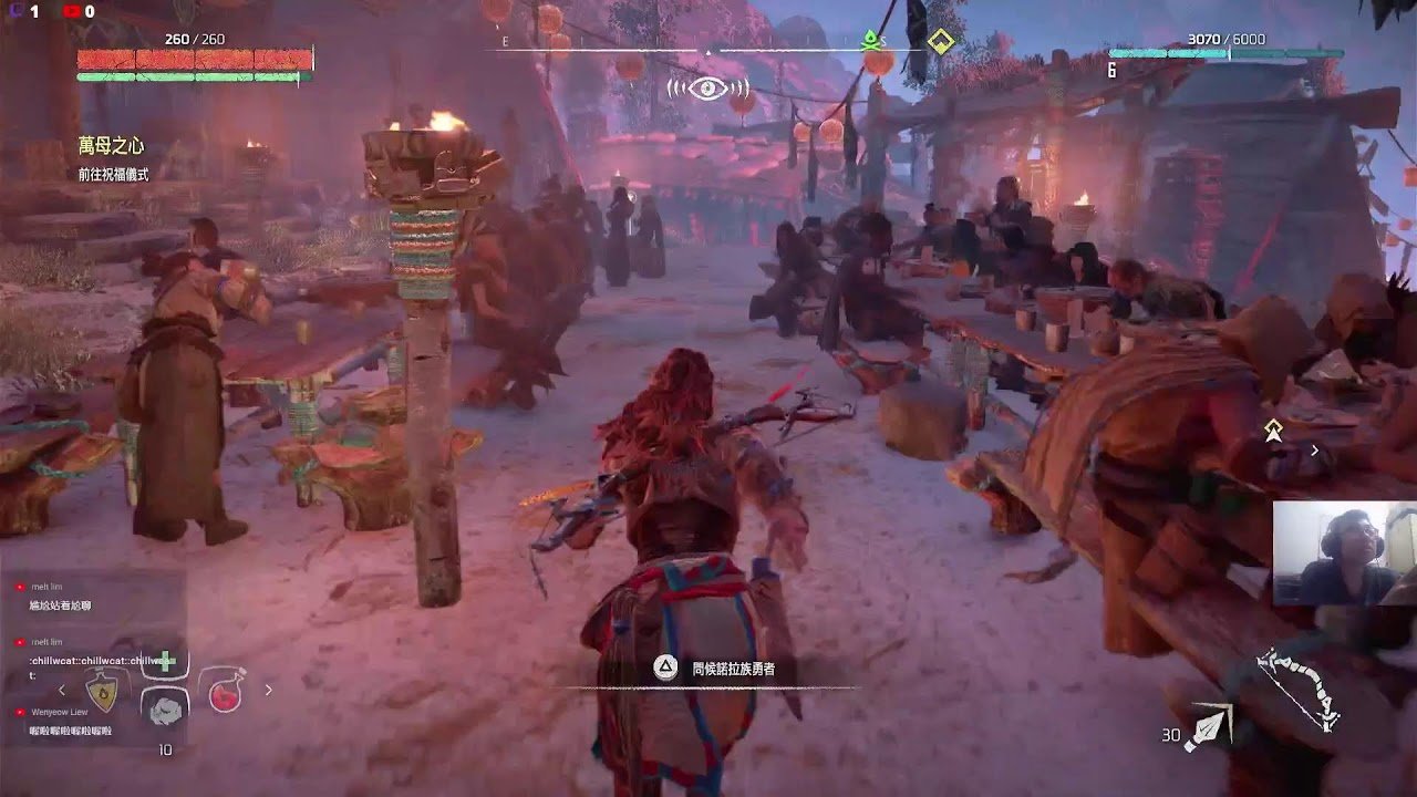 怪物猎人：世界 年度版 截图14