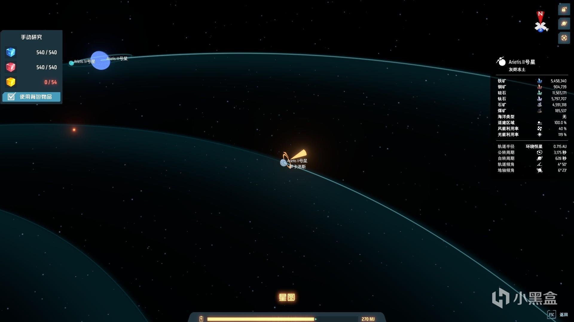 GTA5 豪华版 截图15