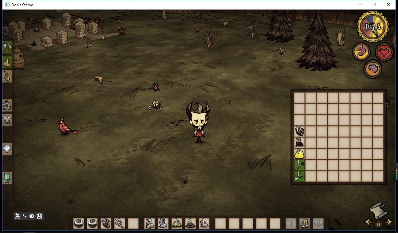 怪物猎人:世界 完整版 截图19