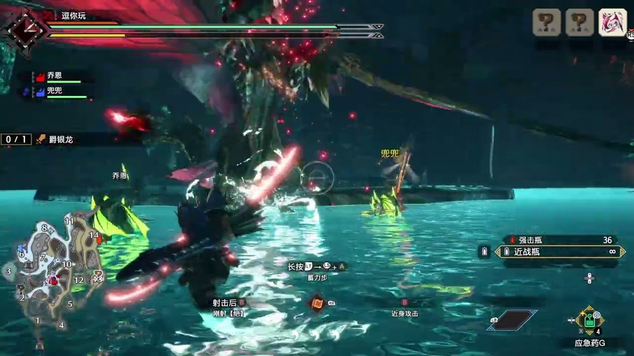 空洞骑士 完整版 截图7