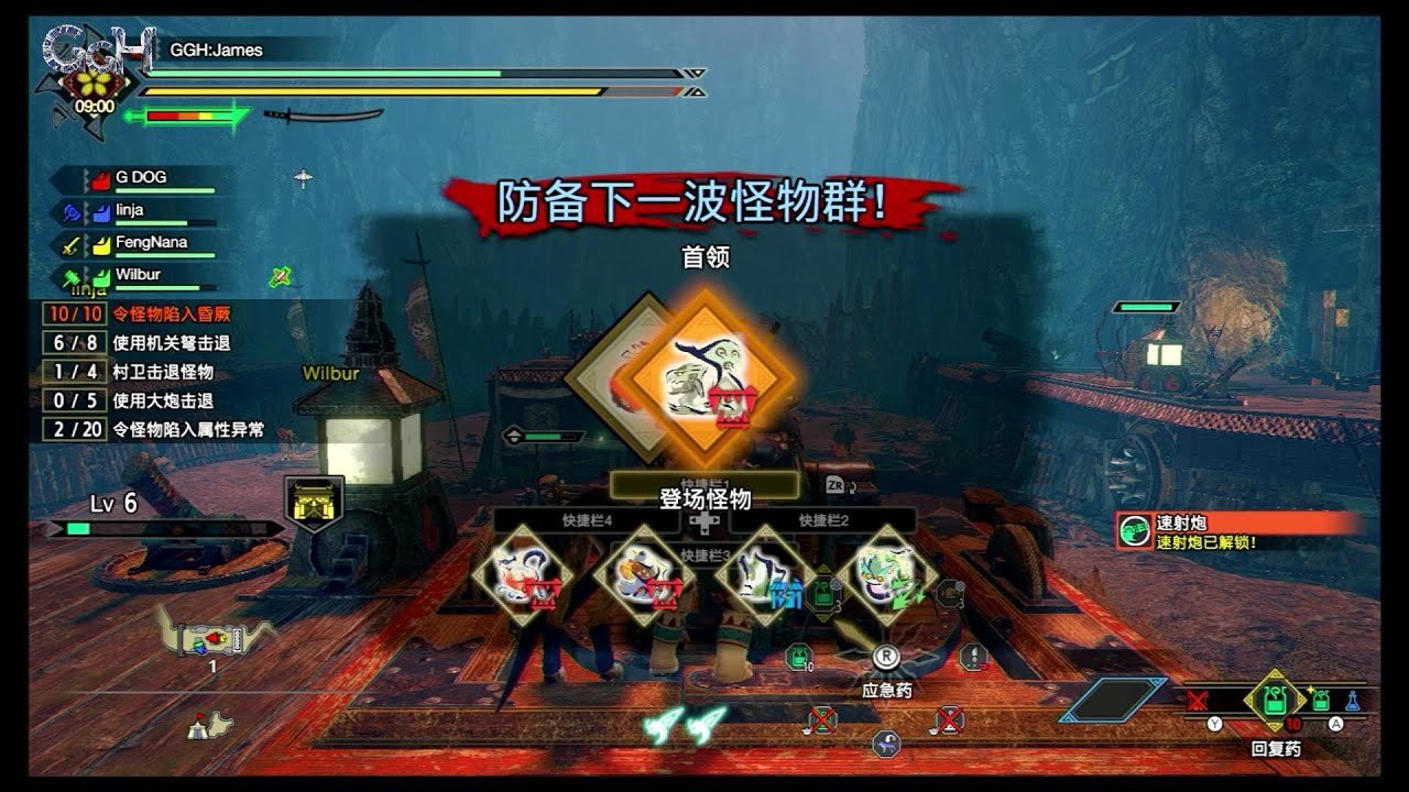 空洞骑士 完整版 截图13