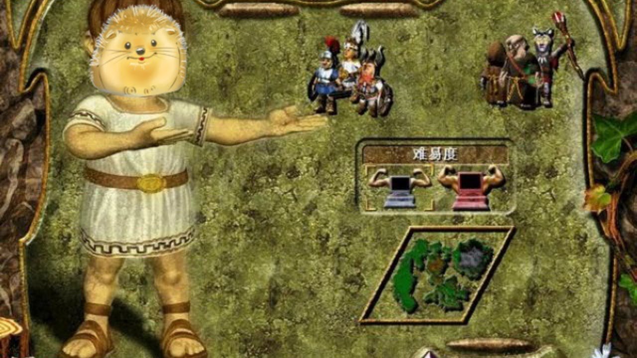 勇者斗恶龙11 重制版 截图15