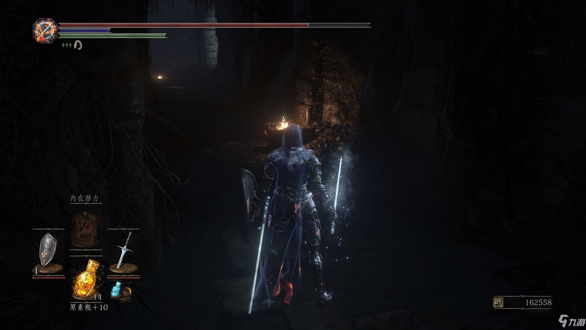 上古卷轴5：天际 截图16