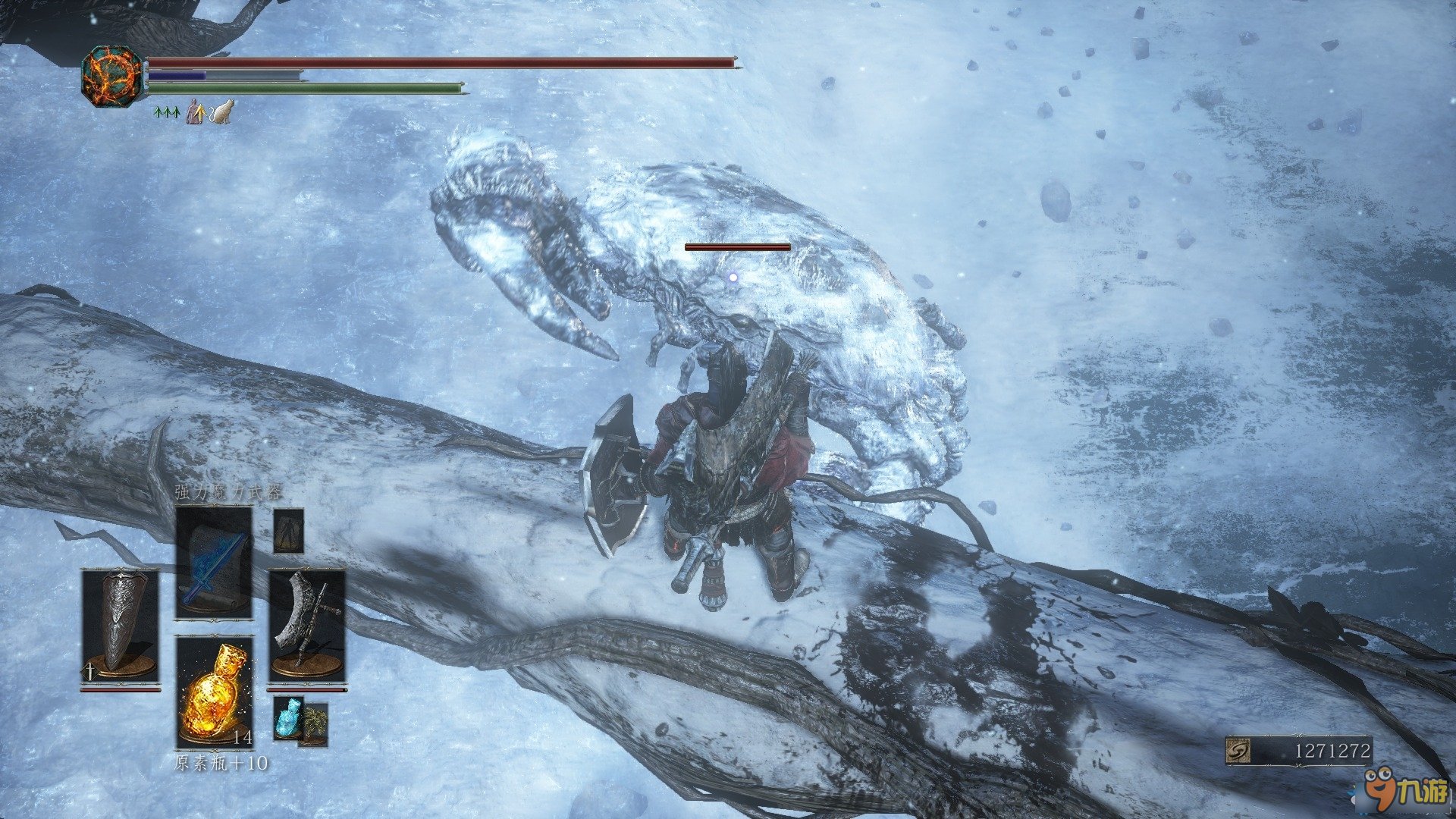 上古卷轴5：天际 截图21