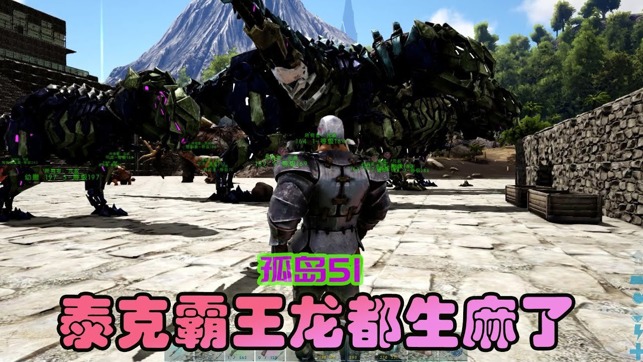 死亡搁浅 重制版 截图14