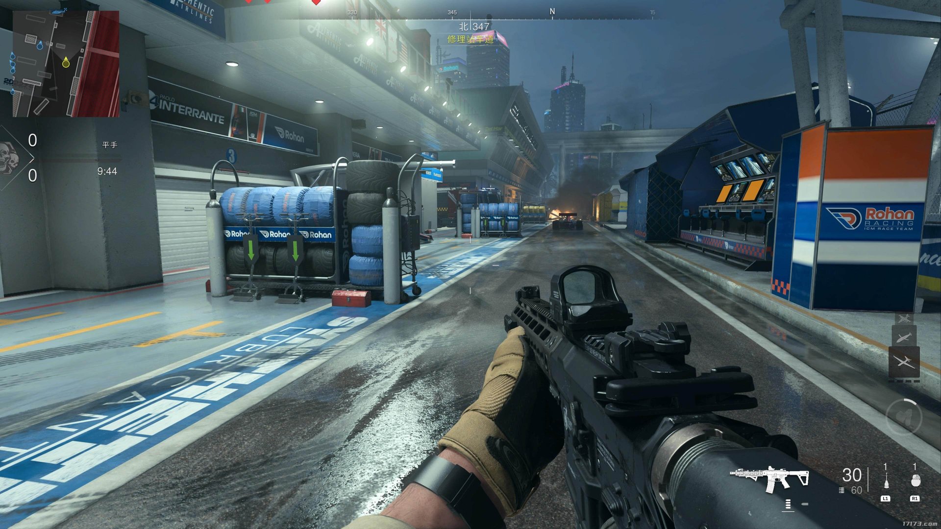 CS2 终极版 截图10