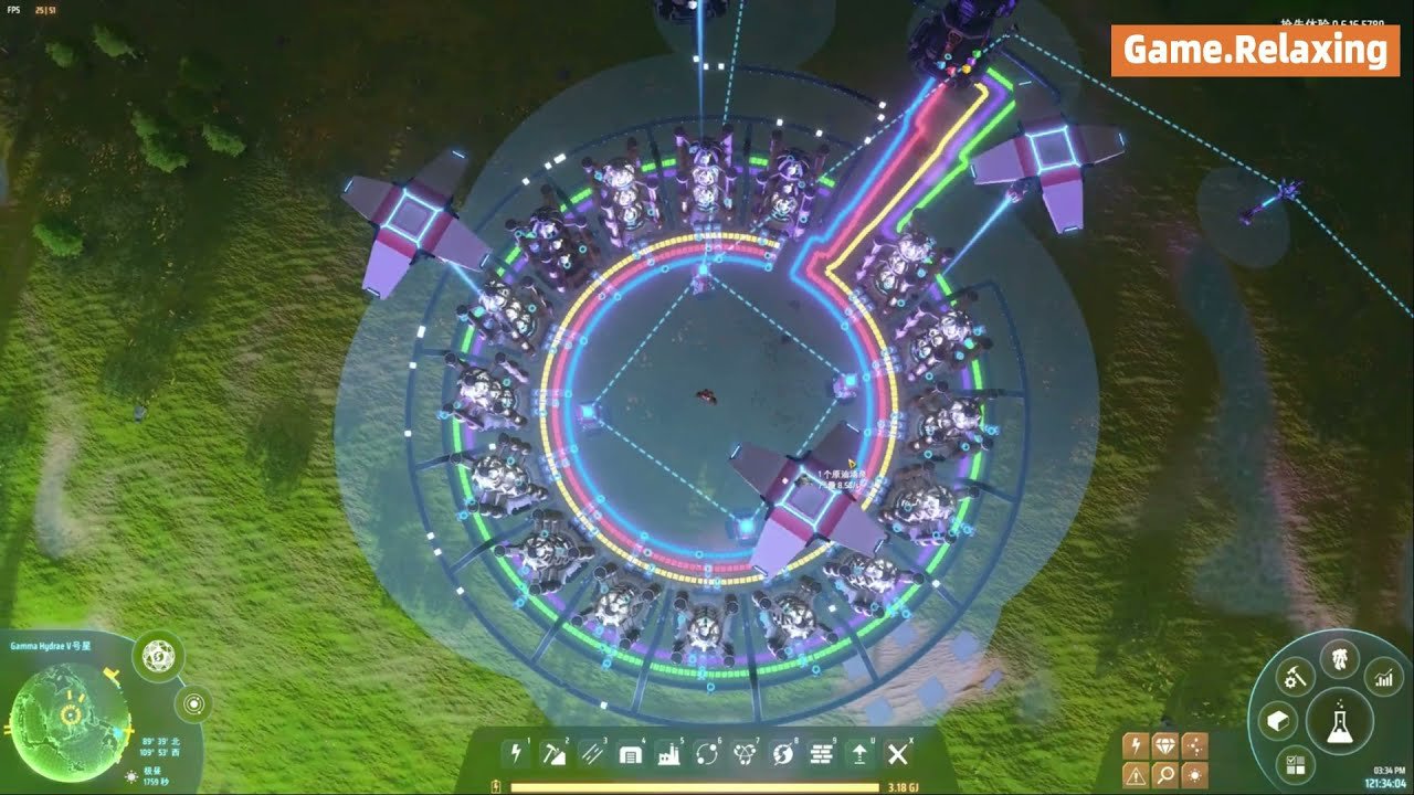 文明6 完整版 截图12