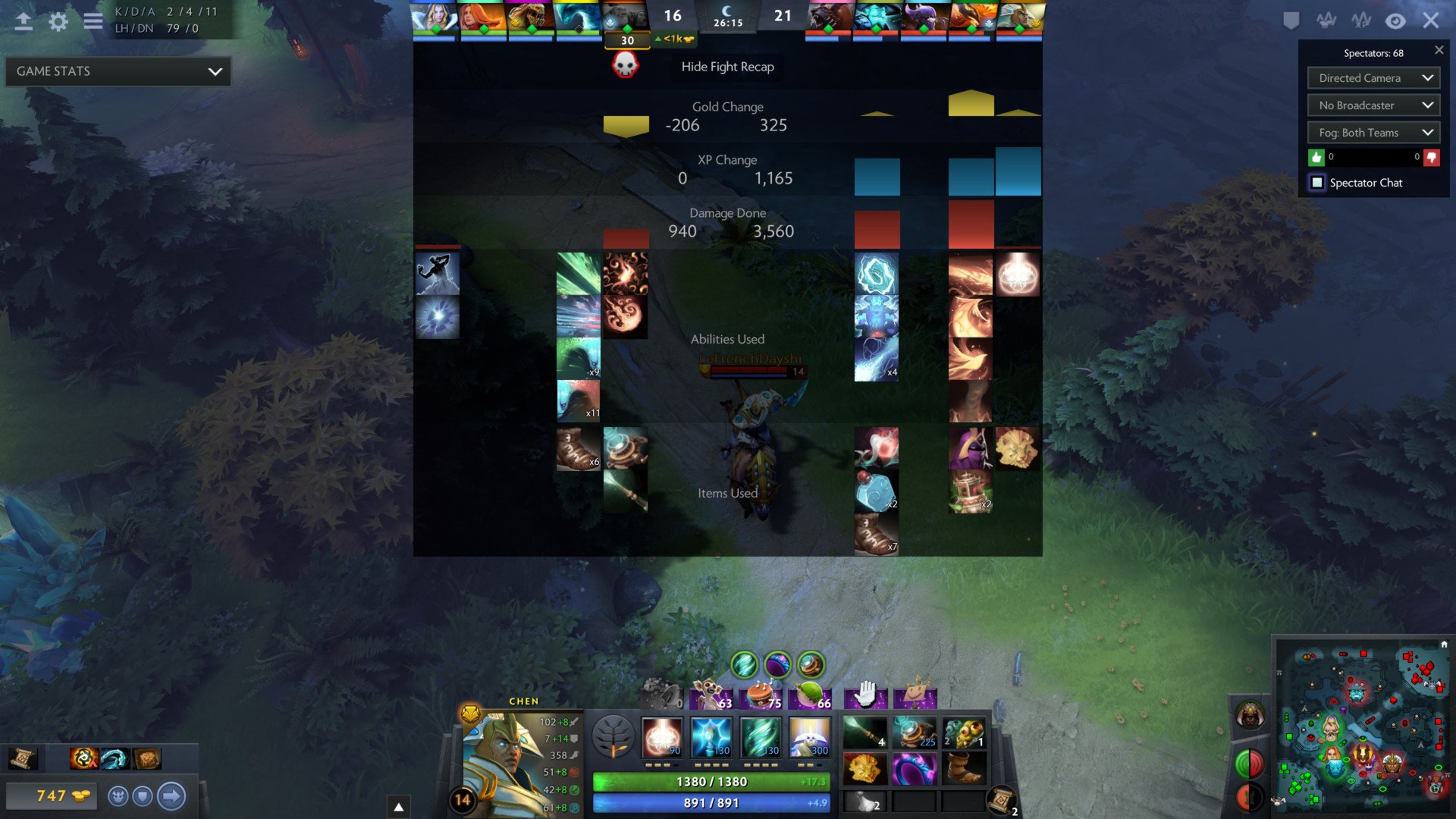 最后生还者2 豪华版 截图18