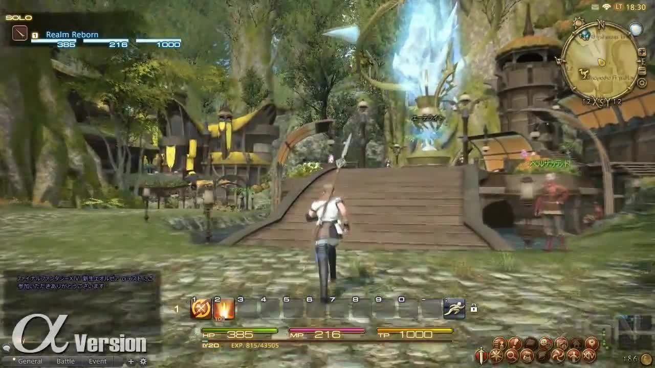 饥荒 重制版 截图1